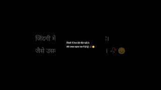 Life Quotes Status | Whatsapp Status Video #shorts