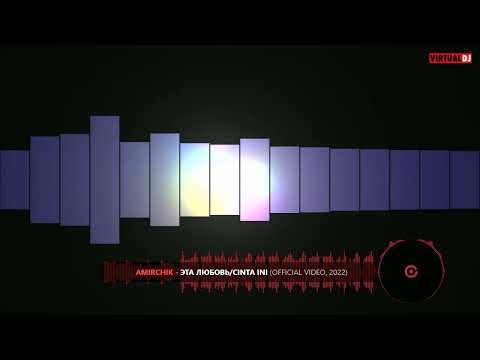 Amirchik - Эта любовь/Cinta Ini (DeepRehab remix)