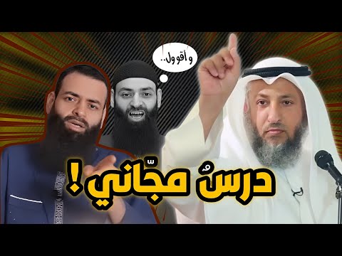 الفعل والفاعل في التكفير والتبديع: جواب الفوزان والخميس على غلو التعيين