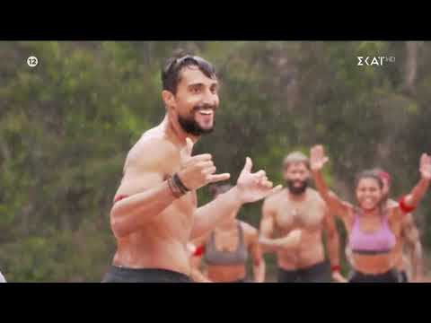 Survivor | Trailer | 7/4/2021