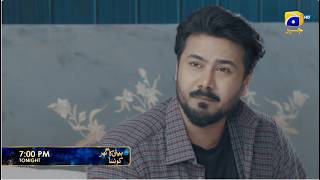 Beti Ka Ghar Konsa Episode 39 Promo | Tonight at 7:00 PM only on Har Pal Geo