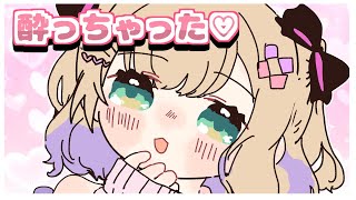 酔っぱらった胡桃のあに限界化する橘ひなの【手描き切り抜き/小森めと/胡桃のあ/橘ひなの 】