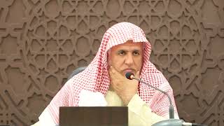 أ.د. علي الشبل | شرح مجموع الحديث على أبواب الفقه (38) image