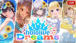 ▶03【ホロドリ】夏の水着ガチャを引きマッスル！【ホロライブドリームス／hololive dreams】