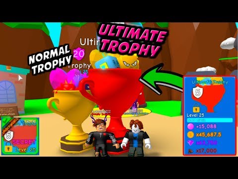 🏆Trophy & ULTIMATE TROPHY!!🏆 *NEW* BEST SECRET PET IN BUBBLE GUM SIMULATOR!! (Roblox)