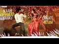 Istamlyrics Ravi Teja Arjun Meenakshi Khiladi Song By Sajitha