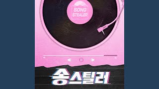 [情報] KISS OF LIFE - Sixth Sense