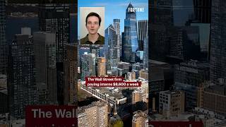 The Wall Street firm paying interns $8,600 a week #WallStreet #intern