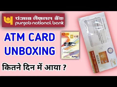 pnb debit card unboxing 2023 || punjab national bank atm dard review  unboxing 2023 || kundan tech