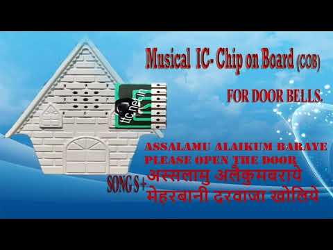 Muslim Aslaam Walekum Baraye Meharbaani Darwaaza Kholiye COB  IC For Musical Electronic Doorbell