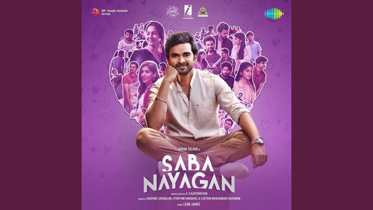 Enna Ponnu Da Song Lyrics | Saba Nayagan 2023 | Ajay Jameson