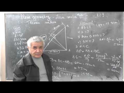 Lesson number GP   129   - Theorem median