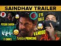 Saindhav Trailer 🔥: Reaction : Review : Venkatesh : Sailesh : RatpacCheck : Saindhav TeaserTrailer