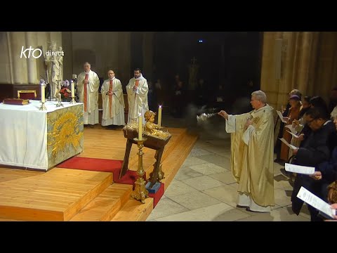 Messe du jour de Noël à Saint-Germain-l’Auxerrois à Paris