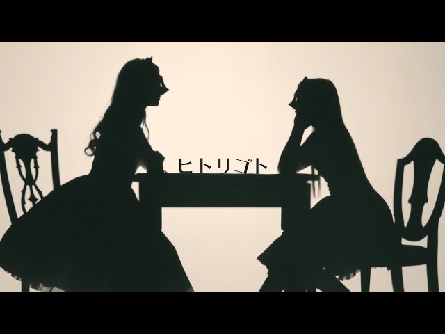 ClariS 約3年8か月ぶりとなるライブハウス公演「ClariS SPRING LIVE 2023〜Neo Sparkle〜」を開催!「全編を通して終始笑顔のライブになりました。今年一番の最高の時間をありがとうございました!」初の全編生バンドによるライブで、ClariSの世界観がさらに上書きされた一夜!! 23 YouTubeサムネイル