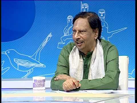 Tritiyo Matra Episode 4776, Guests: Professor Abu Sayeed and Dr. Sinha M A Sayeed.