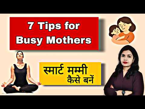 5 Positive Parenting Tips Given By Chanakya। चाणक्य नीति के अनुसार बच्चों को कैसी शिक्षा देनी चाहिए?