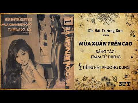 Thể hiện bởi Phương Dung (trước 75)