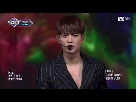 【繁體中字】180531 SHINee-All Day All Night @M!Countdown Comeback Stage