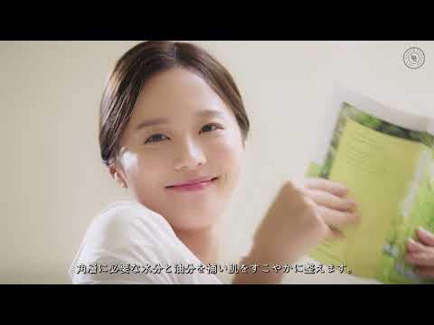 제이비피코리아 LNC 수출바우처 홍보동영상 - 이노빈 수행기관