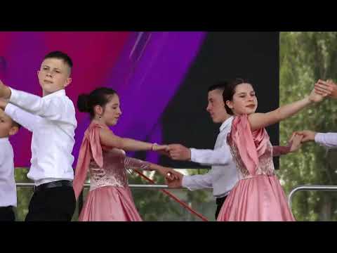 Ansamblul Draghistenii - Festivalul "În Lumea Surprizelor"