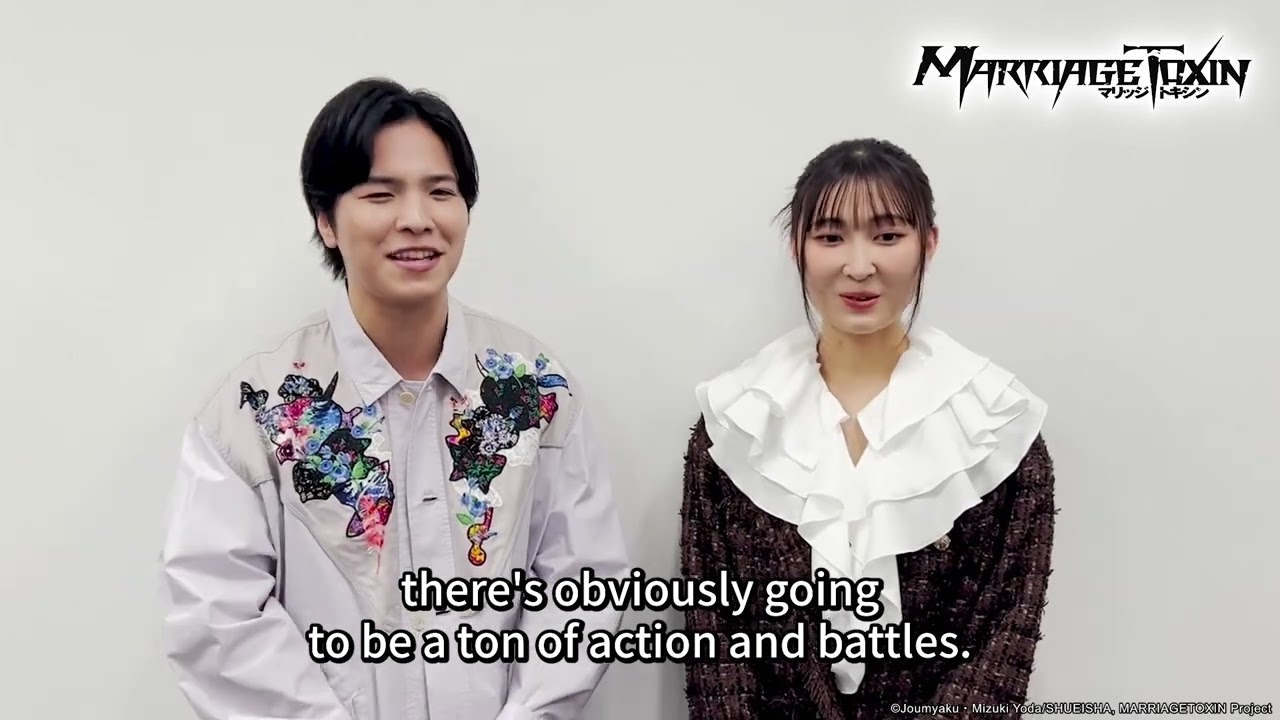 《MarriageToxin》 - Voice Actors Greeting