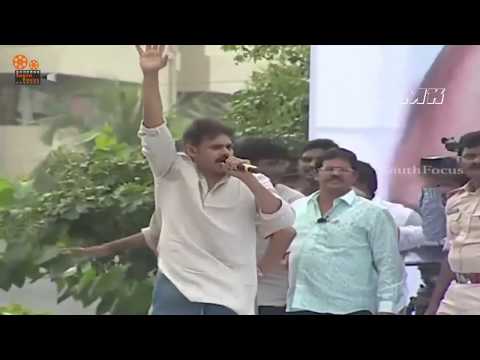 vachadayyo sami pawan kalyan version