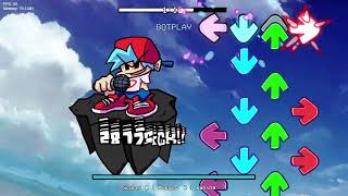 Cover art for Freedom Drive