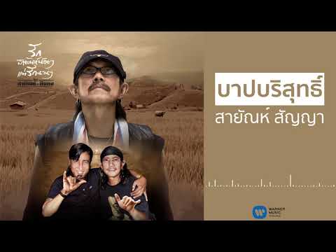 หน้าอกซิลิโคนเก่า การเสริมเต้านม flaxseed