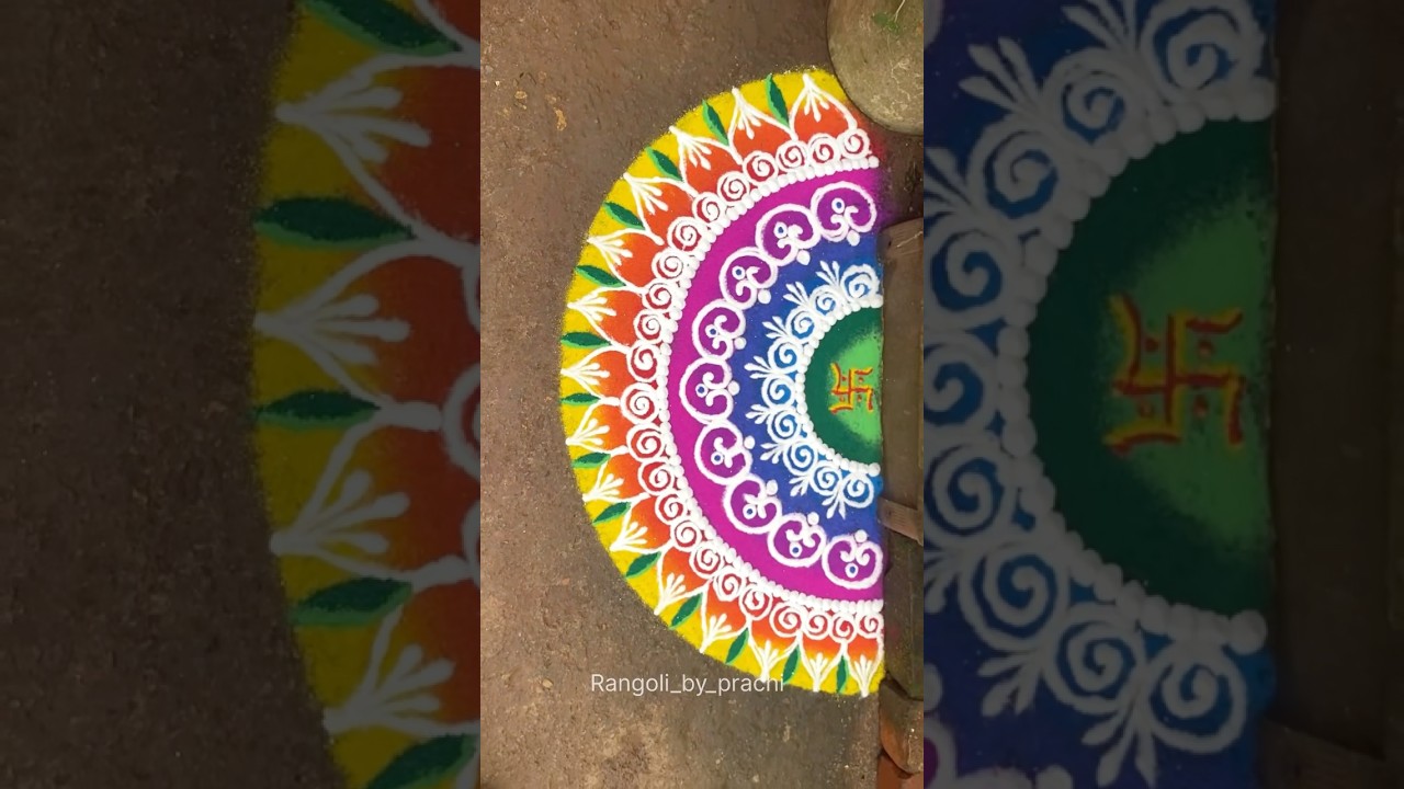 Tulsi Vivah special Half Rangoli| Semicircle Rangoli| Sanskar Bharti Rangoli| Multicolour Rangoli