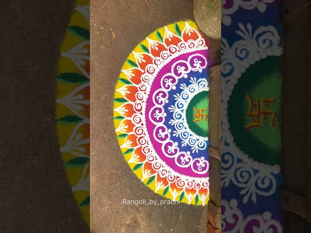 Tulsi Vivah special Half Rangoli| Semicircle Rangoli| Sanskar Bharti Rangoli| Multicolour Rangoli