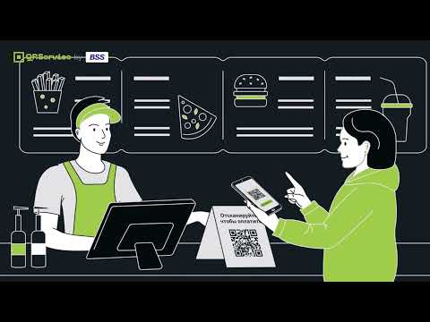 Видеообзор QRService