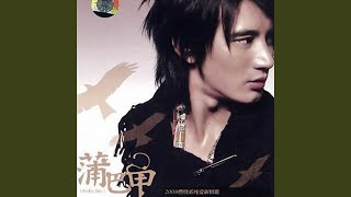 Li Xing Xing Zui Jin De Di Fang