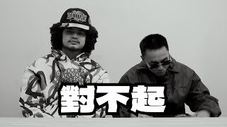 [討論] 大家掰掰 禁藥王 栗子