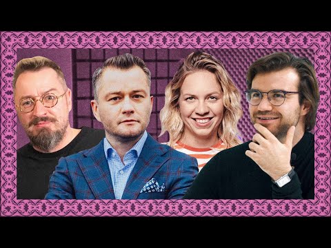 RADZISZ #9 Kuźniar, Kędzior, Szpura, Masny