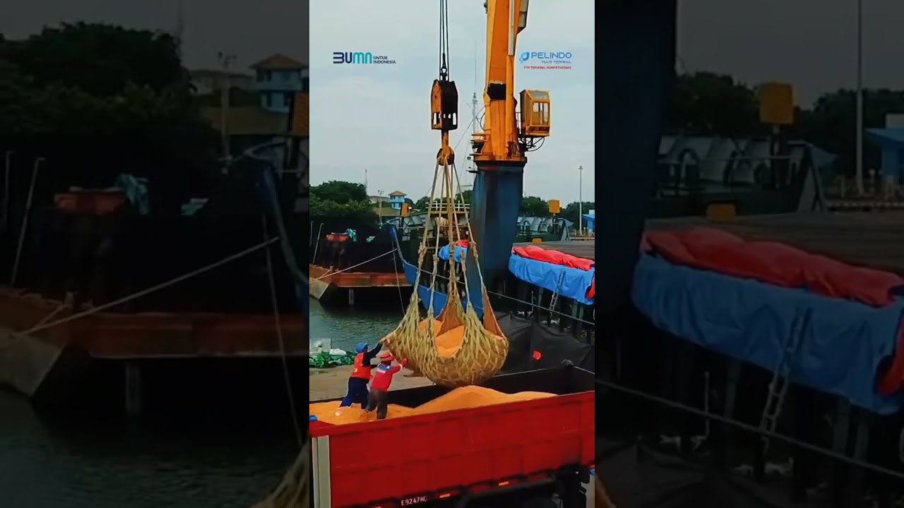 PTP Nonpetikemas Cabang Cirebon