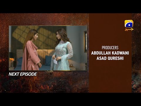 Bojh Episode 55 Teaser - 23rd June 2023 - HAR PAL GEO