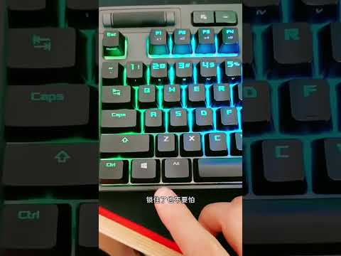 Windows鍵鎖住了怎麼辦❤️What to do if the Windows key is locked