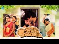 Saiyan Nikas Gaye Lata Mangeshkar Bhupinder Singh Satyam Shivam Sundaram 1978