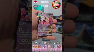 JDB Collectibles - Twilight Masquerade Booster Box - Episode 16 #pokemon #pokemontcg #pokemoncards
