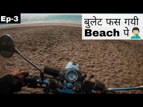 Jawhar To Surat Via Dahanu Beach Final Stretch | RAW VLOGS | Back To Surat |