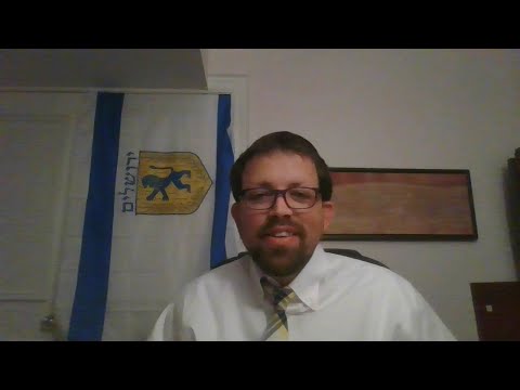 Tehilim Psalms chapter 5