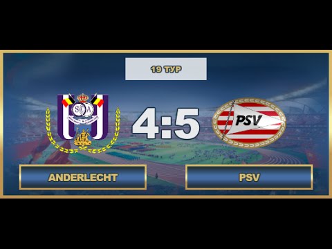 AFL. Benelux. Premier Division. Tour 19. PSV - Anderlecht