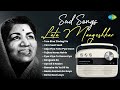 Lata Mangeshkar Sad Songs Tere Bina Zindagi Se Yara Seeli Seeli Old Hindi Songs
