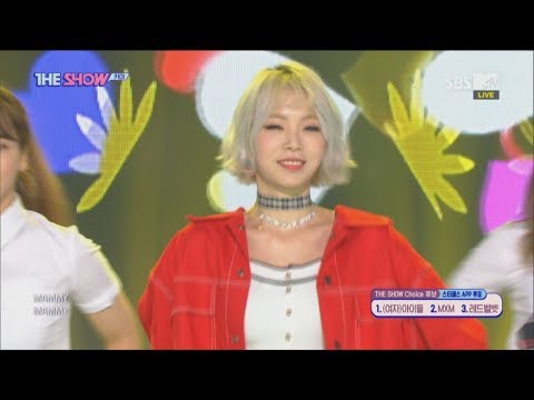 KIMI, MAMMY MAMMY [THE SHOW 180821]