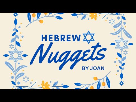 Hebrew Nuggets Ep. 2 | Shalom: More Than Just Peace