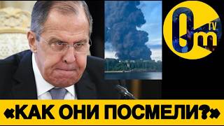 «ВЫ ЧТО ТВОРИТЕ? ЭТО ЖЕ УДАР НИЖЕ ПОЯСА!»