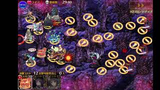 [心得][千年] 魔神バルバトス降臨 Lv16☆4