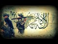 Nasheed Jihad