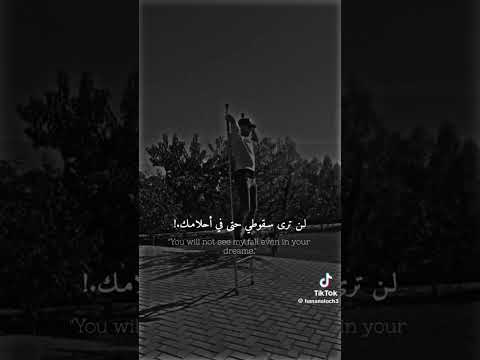 Very funny situations #shorts#viral #funny #fails #humor #shortsfifaworldcup #shortsfeed #shortfilm